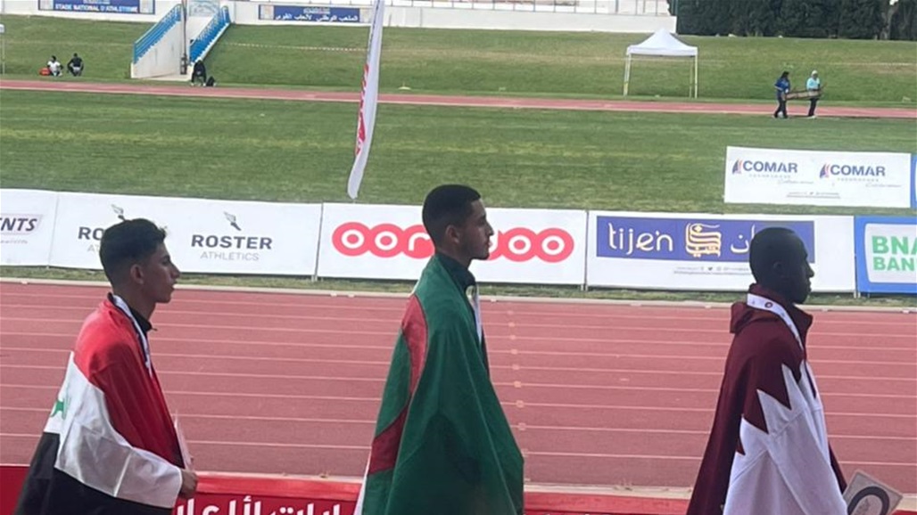 فضية ورقم تأهيلي للعراق في بطولة عربية