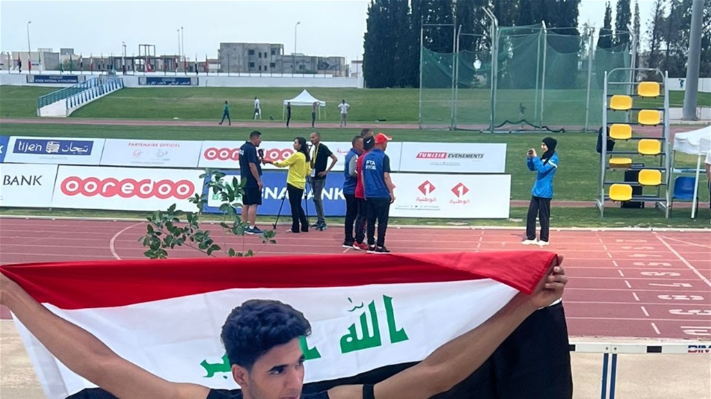 ذهبية للعراق في البطولة العربية لألعاب القوى