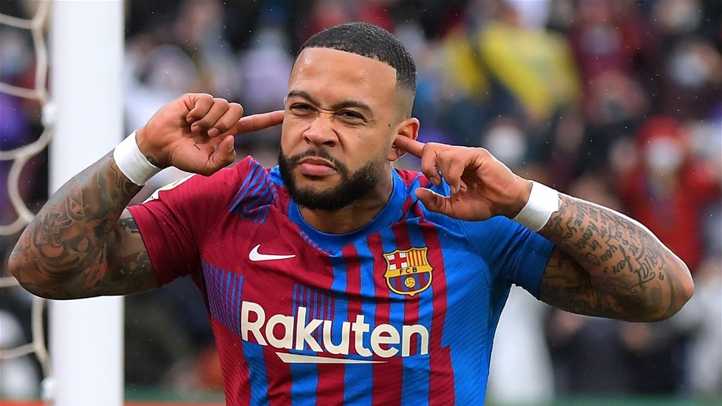 برشلونة يرهن مستقبل ديباي بصفقتين