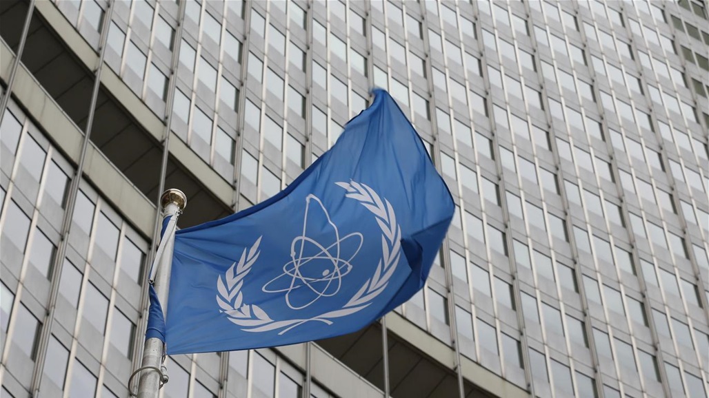 Atomic Energy: Iran nuclear talks at 'extremely difficult juncture'