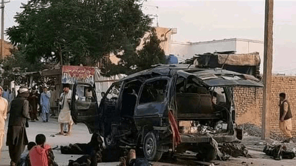 مقتل واصابة العشرات في تفجير ثلاث حافلات في افغانستان