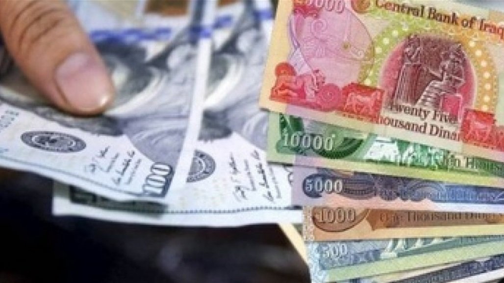 أسعار صرف الدولار في الأسواق المحلية