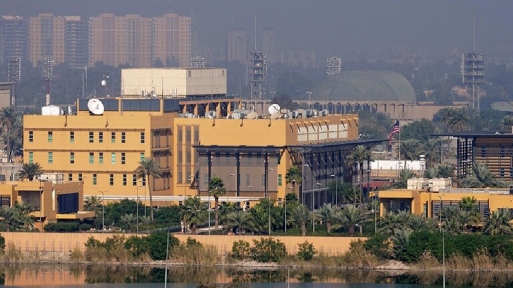 تفعيل منظومة "السيرام" داخل السفارة الامريكية ببغداد