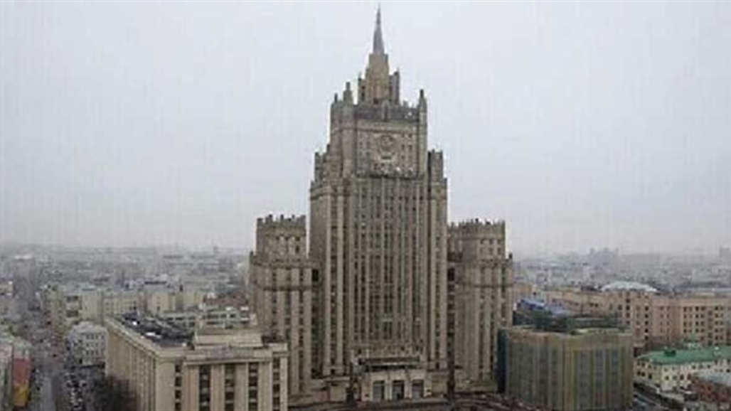 موسكو تطرد موظفين في سفارة كرواتيا