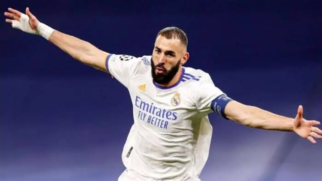 بنزيما: هذا أجمل دوري أبطال أحققه مع ريال مدريد