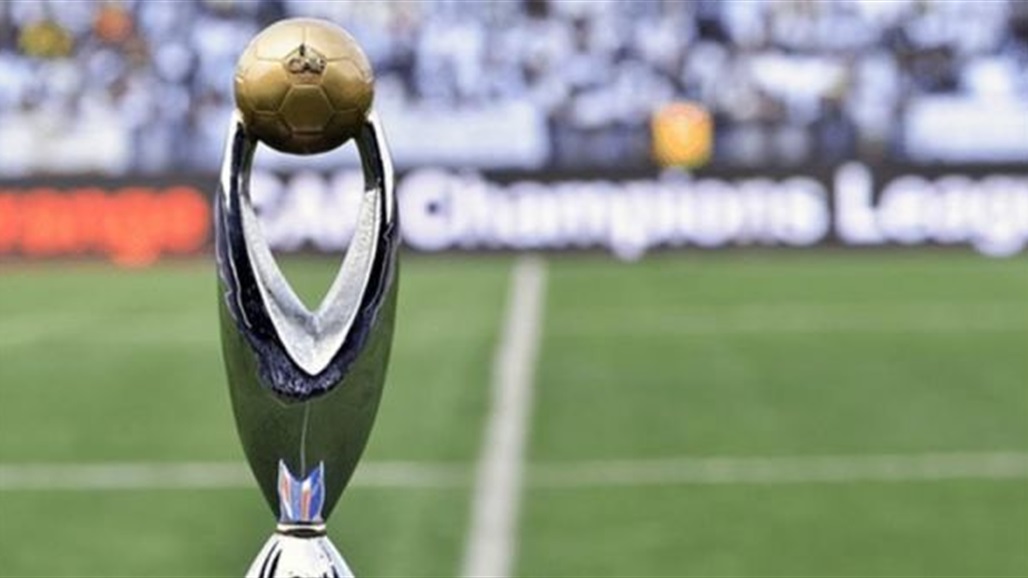 الوداد المغربي يتوج بلقب دوري أبطال إفريقيا
