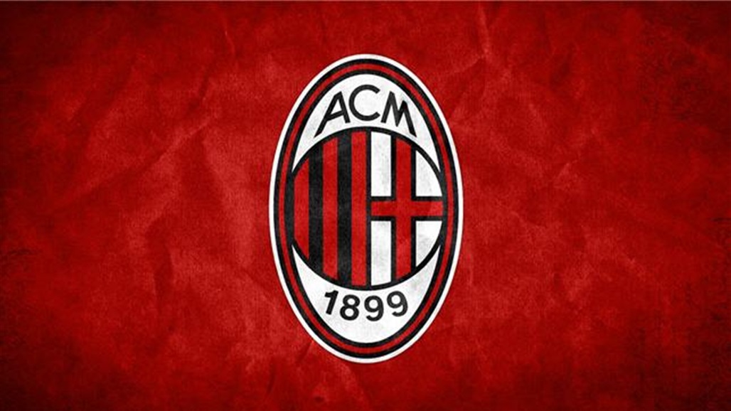 رسميا.. صندوق "ريدبيرد" الأمريكي يشتري نادي ميلان