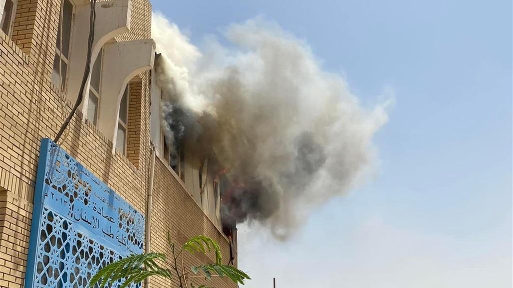 اندلع حريق داخل جامعة القادسية في الديوانية (صور) 