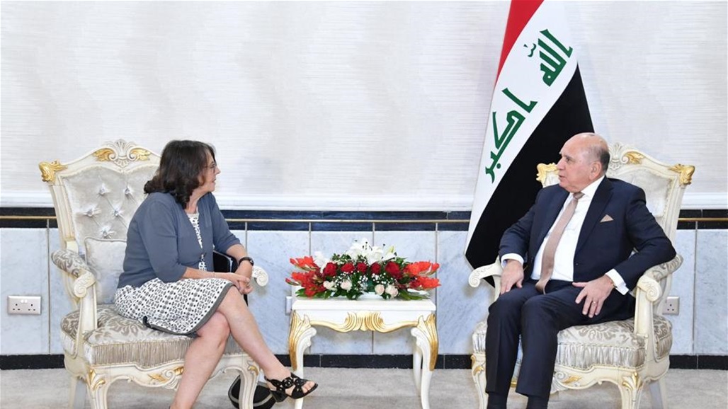 العراق وإيطاليا يناقشان الأزمة بين روسيا وأوكرانيا