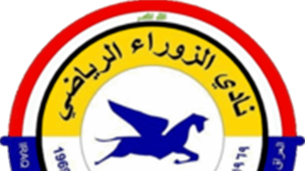 الزوراء يجدد تعاقده مع اوديشو