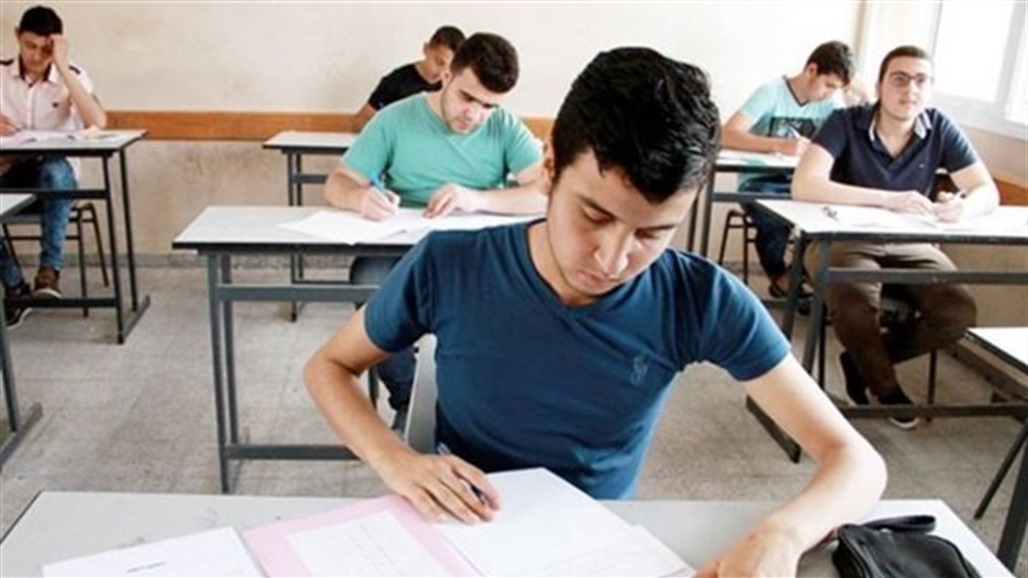 هيئة النزاهة تجري تحقيقا بشأن تسريب اسئلة الصف الثالث المتوسط