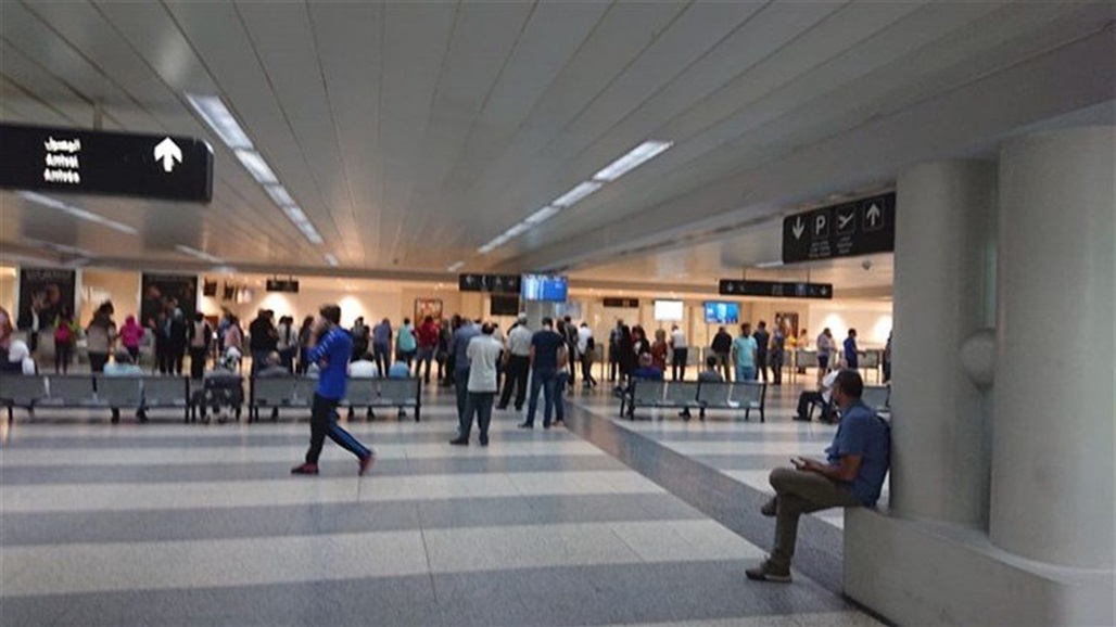 لبنان.. القبض سيدتين عراقيتين حاولتا تهريب مبلغ مالي مزيف