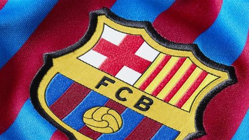 برشلونة يعلن عن قميص الموسم الجديد(صورة)