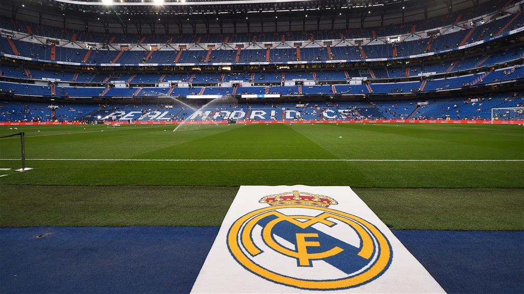 ريال مدريد يصدر خطاباً رسمياً بشأن الأحداث التي رافقت مباراة نهائي أبطال أوروبا