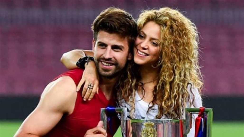 رسميا.. جيرارد بيكيه وشاكيرا يعلنان الانفصال 