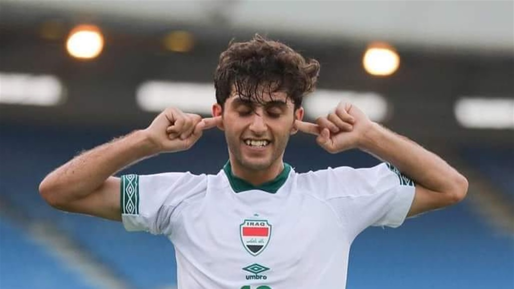 4 أشياء رافقت مباراة العراق وأستراليا في كأس آسيا تحت 23 سنة