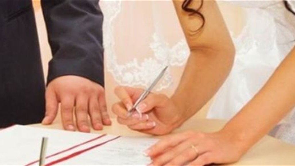 عروس عربية تضع شرطا يخص أهلها قبل توقيع عقد الزواج يثير ضجة كبيرة (فيديو)