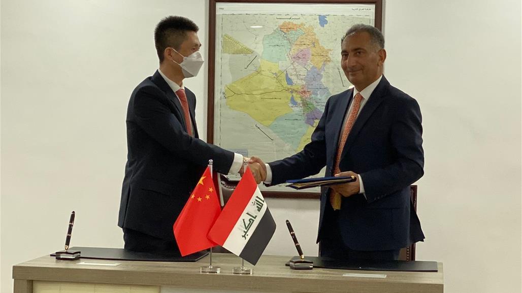 العراق يعلن توقيع اتفاقية هامة مع الصين - عاجل
