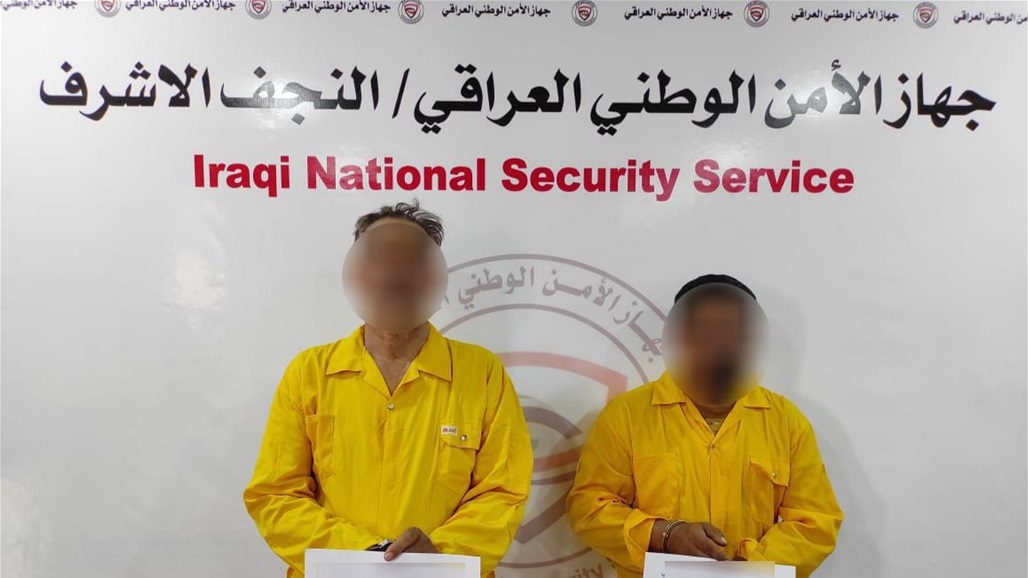 القبض على شخصين "يمجدان" حزب البعث في النجف