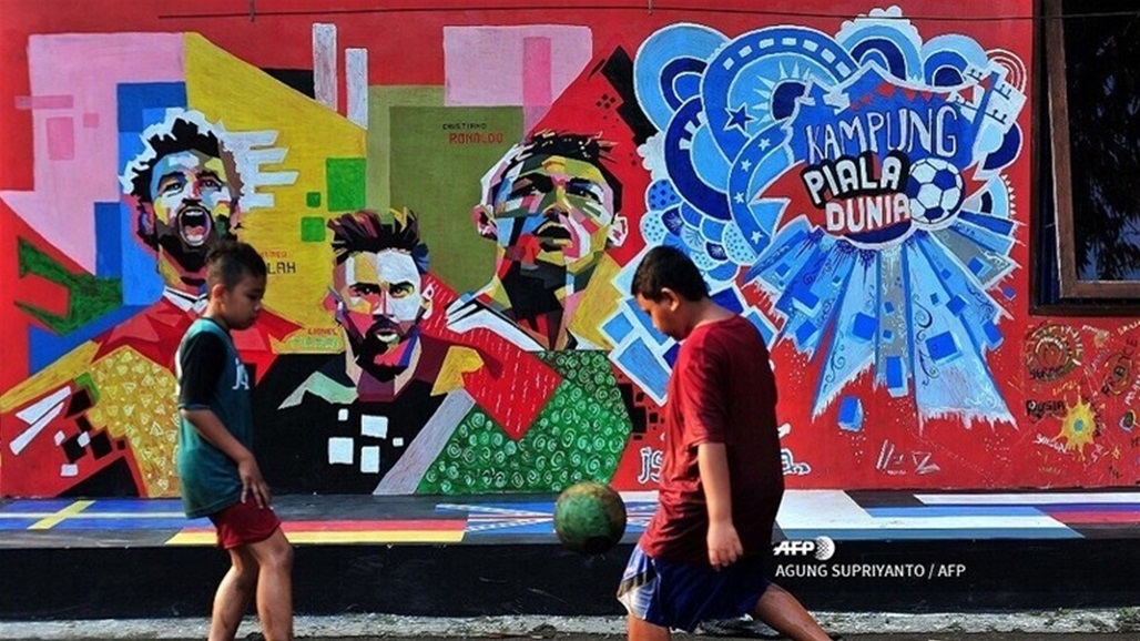 محرز خارج قائمة أغلى مئة لاعب في العالم وصلاح ليس الأول عربيا