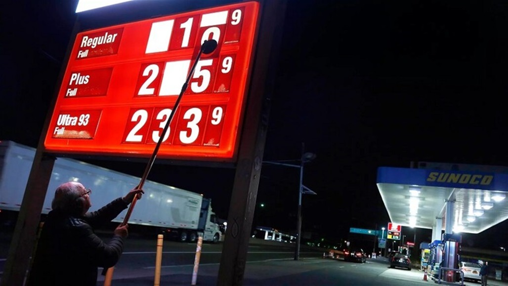 سيناتور أمريكي معلقاً على سعر البنزين: شراء الكوكايين أرخص