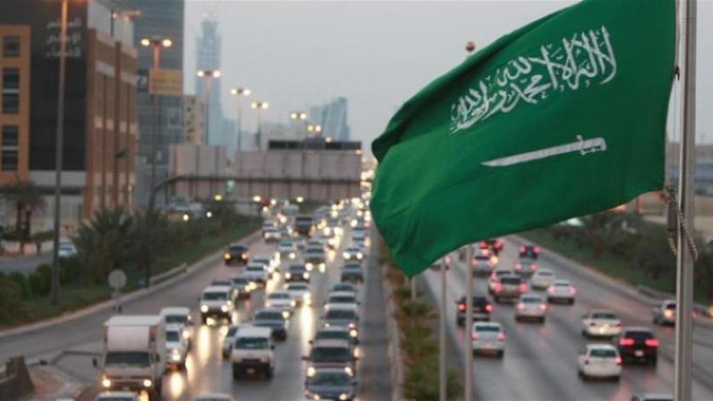 السعودية تجري "محادثات جادة" مع إسرائيل