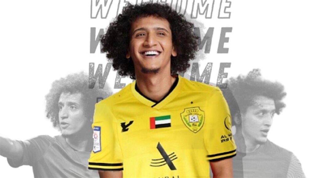 رسميا.. نادي الوصل الاماراتي يتعاقد مع عمر عبد الرحمن "عموري"