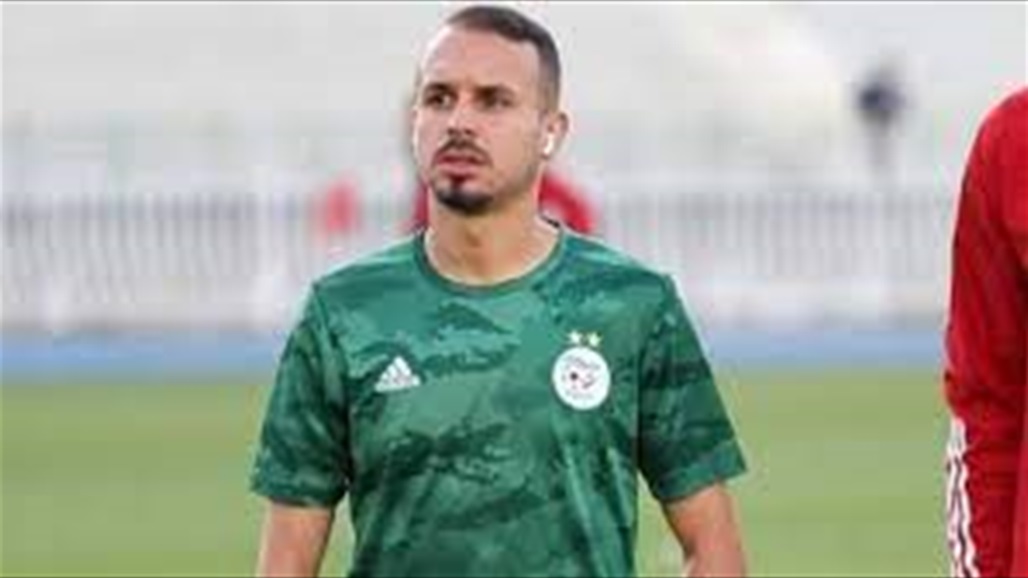 منتخب الجزائر ينعى لاعبه بلال بن حمودة