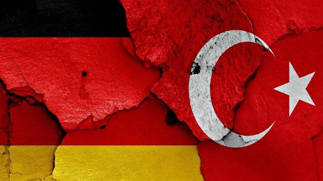 ألمانيا تحذر من خطر استهداف "بي كا كا" للمؤسسات التركية