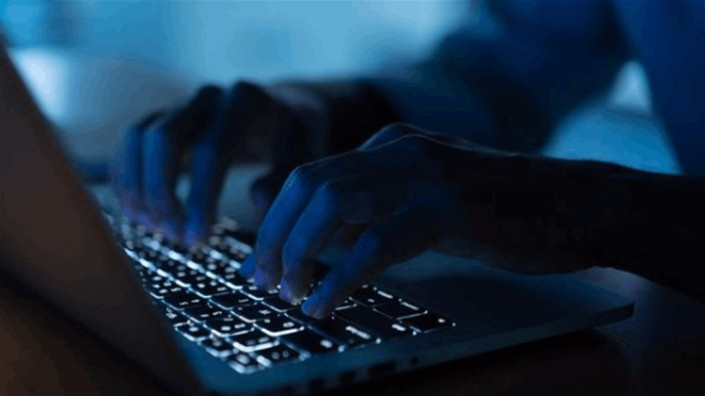 القبض على مبتز هدد فتاة بنشر صورها مقابل مبلغ مالي في بغداد 