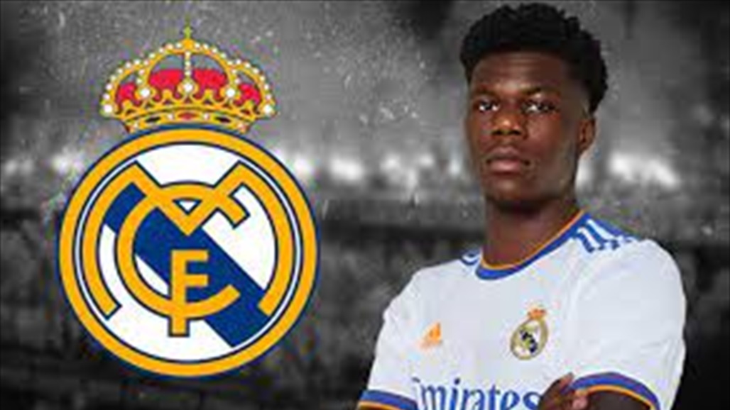 رسميا.. ريال مدريد يعلن ضم تشواميني