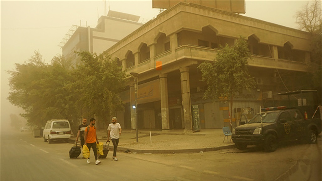 العاصفة الترابية تغطّي سماء العاصمة بغداد (صور)