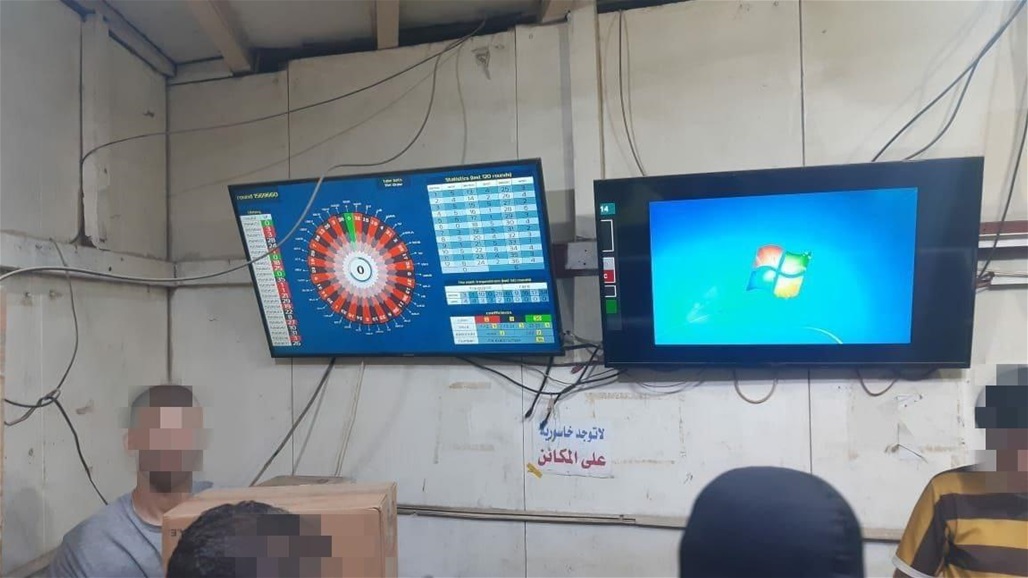 بالصور.. قوة مشتركة تغلق صالة للروليت وتعتقل من فيها في الديوانية