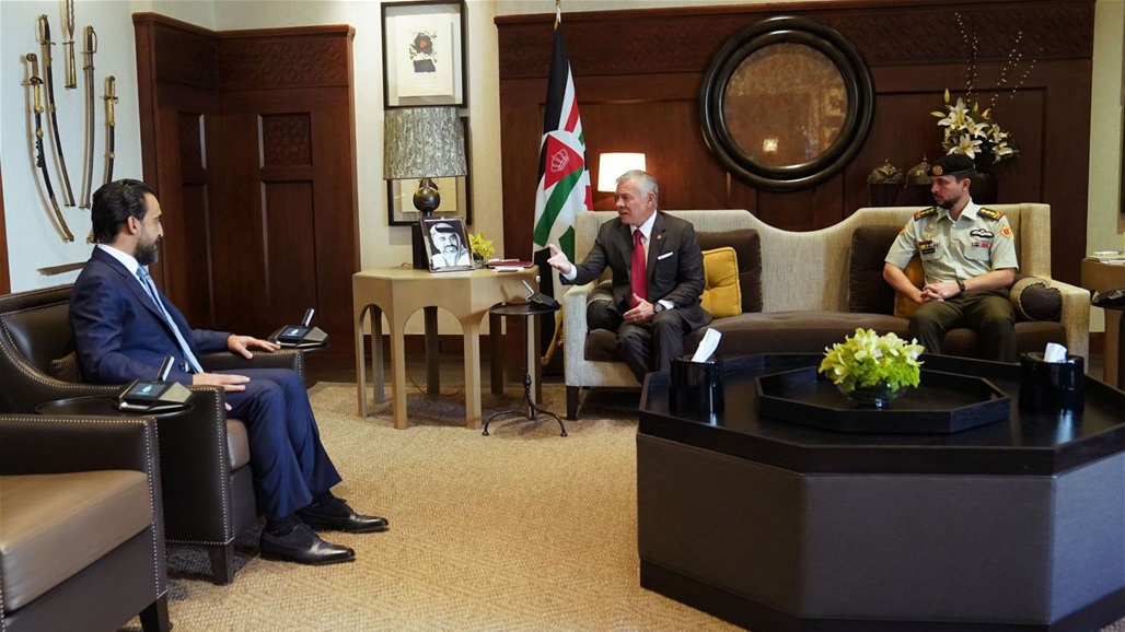 Al-Halbousi and the Jordanian King discuss bilateral cooperation