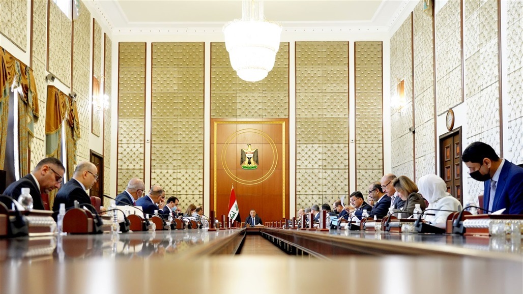 مجلس الوزراء يعقد جلسته الاعتيادية برئاسة الكاظمي