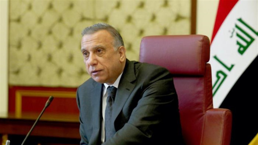 الكاظمي: قواتنا جاهزة للدفاع عن العراق