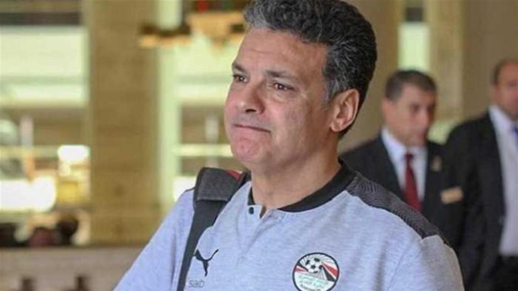 الاتحاد المصري يقيل المدير الفني لمنتخب الفراعنة