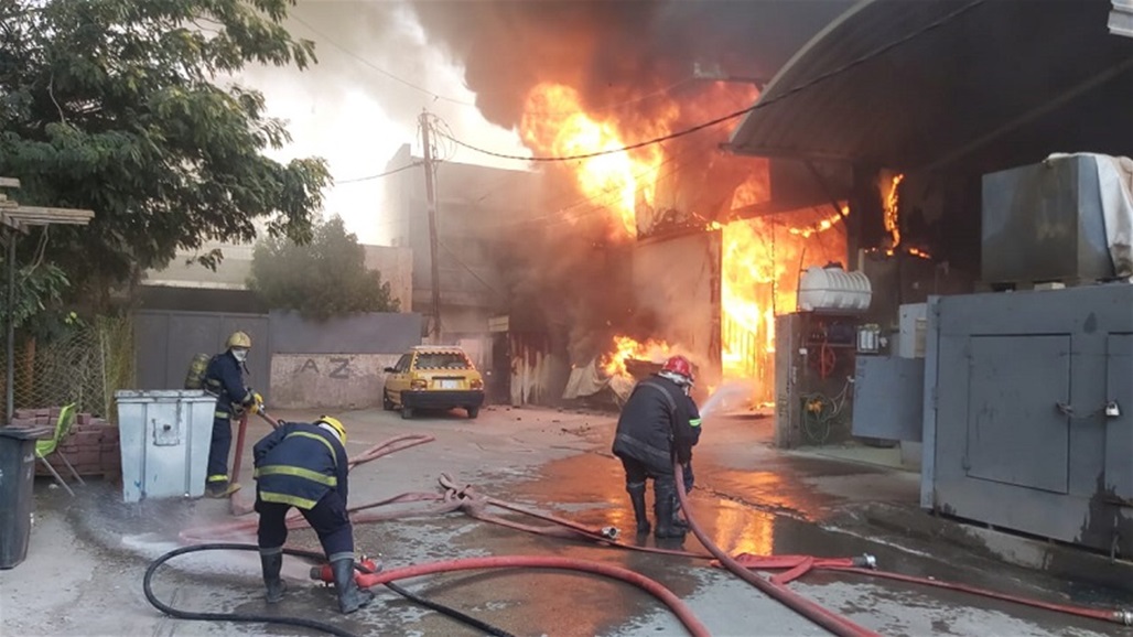اخماد حريق اندلع داخل نادي اليرموك في بغداد - عاجل