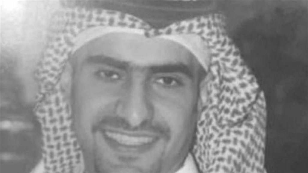 وفاة أمير سعودي 