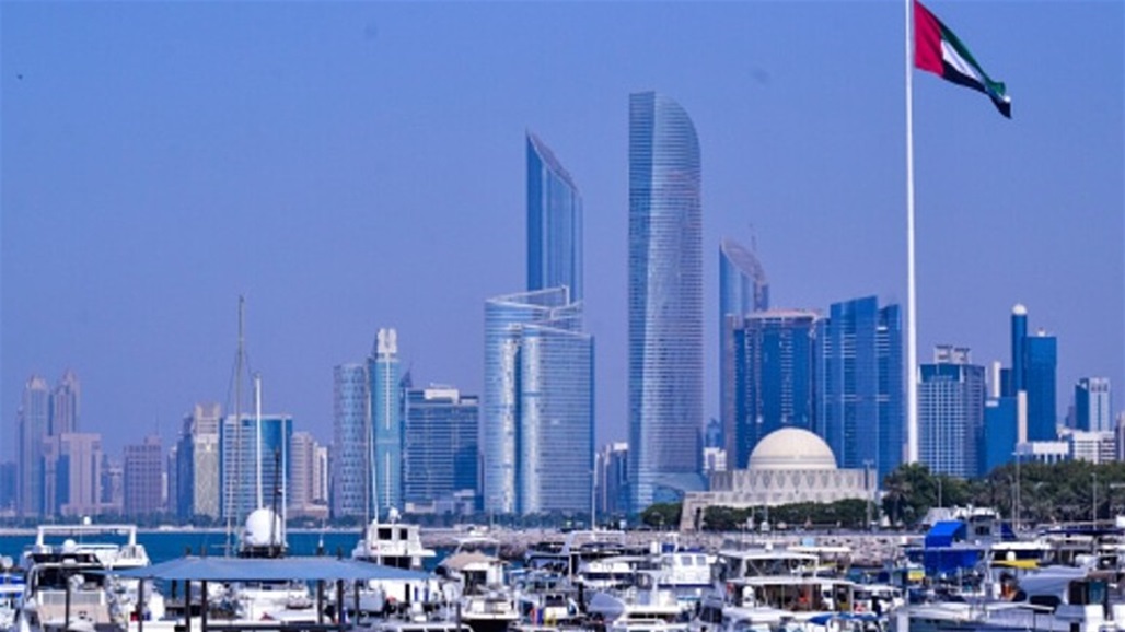 حريق في مدينة الإمارات الإنسانية