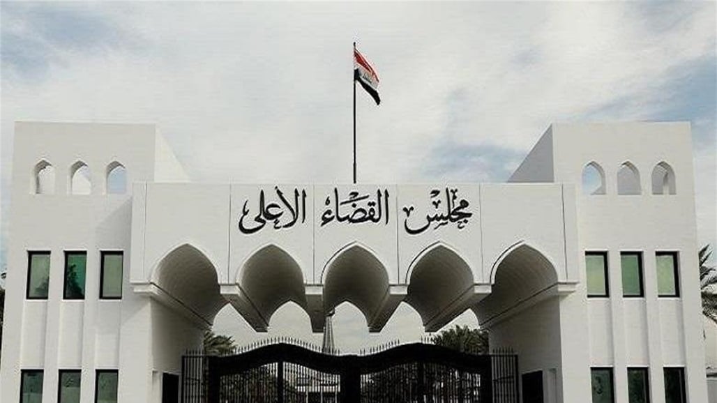 المحكمة الاتحادية ترد دعوى محافظ صلاح الدين المقال 