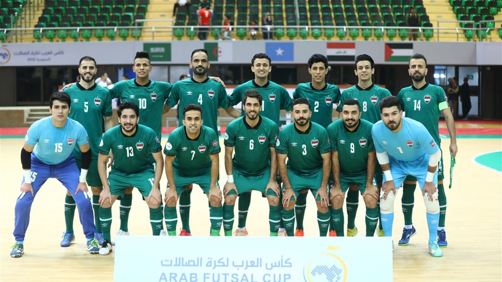 العراق ومصر يتعادلان في كأس العرب لكرة الصالات