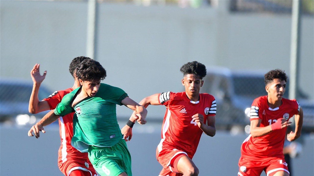 ليوث الرافدين  يجتازون اليمن في غرب اسيا