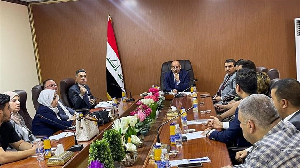 القضاء يناقش اسباب تفشي ظاهرة المخدرات بين الشباب العراقي