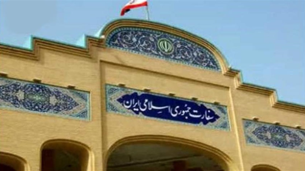 الكشف عن حقيقة حريق مبنى السفارة الايرانية في بغداد