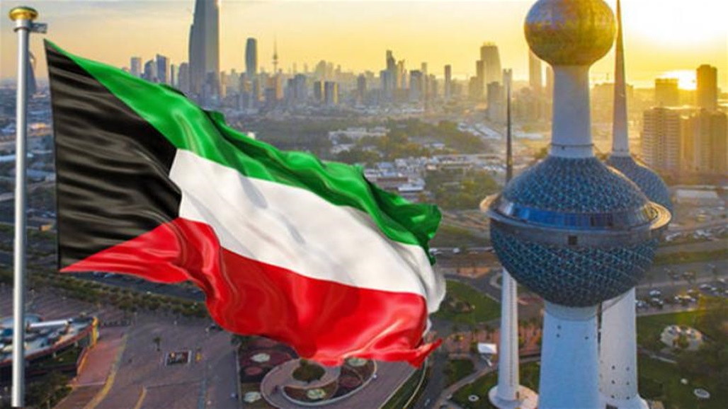 الكويت تعلن حل مجلس الامة وتدعو لانتخابات عامة