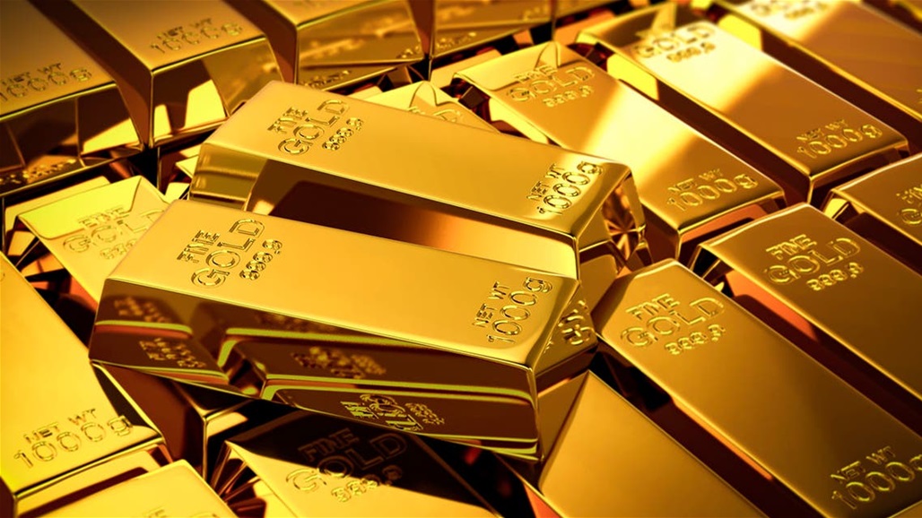 الذهب يسجل ارتفاعا بالاسعار بعد تجدد المخاوف من ركود اقتصادي
