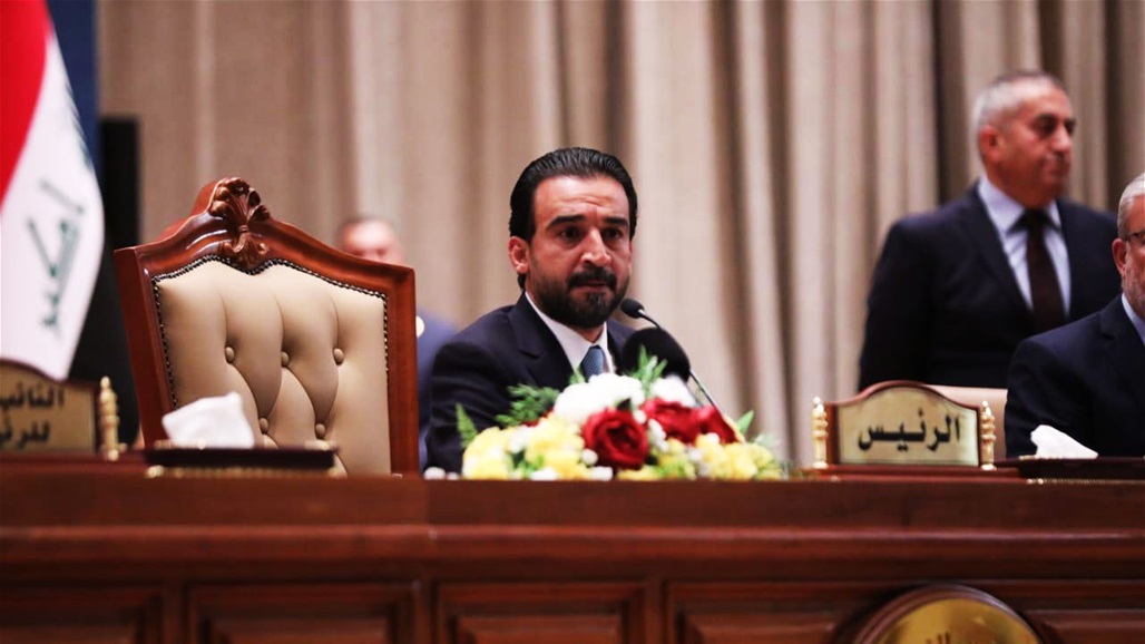 بحضور 202 نائب.. مجلس النواب يعقد جلسته "الاستثنائية" – عاجل