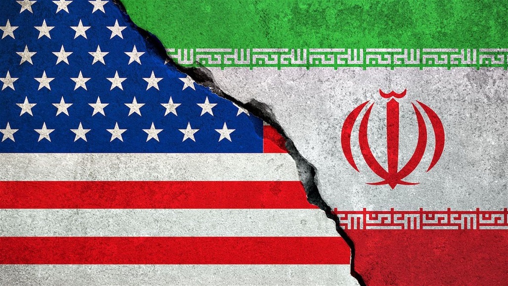 ايران.. حكم بإدانة الولايات المتحدة وغرامة بـ 4 مليارات دولار 