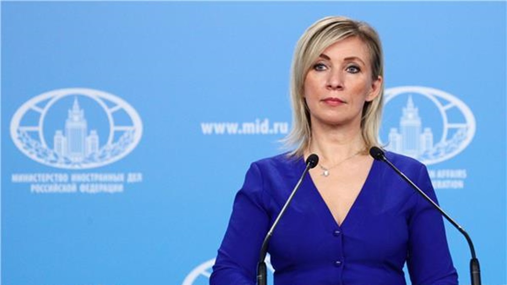 زاخاروفا: الناتو يتأرجح على شفا صراع مسلح مع روسيا